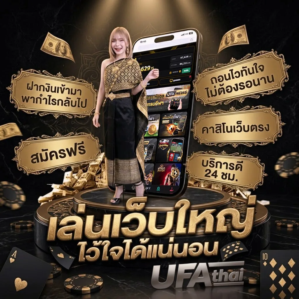เฮาบ่สมกันคอร์ด โลโก้แบรนด์ — ตัวแทนอย่างเป็นทางการ